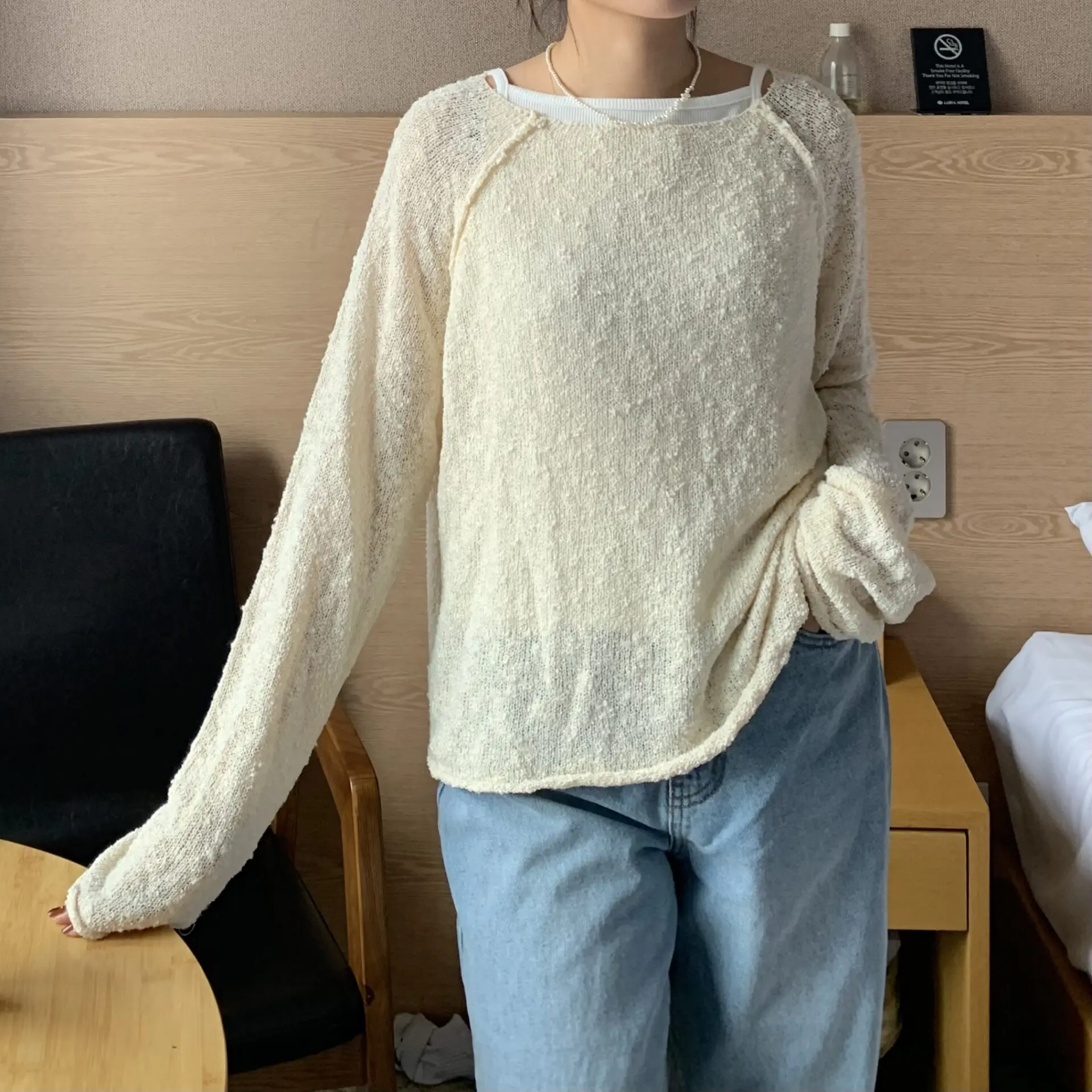 漢南洞高級感顆粒針織上衣 (米杏)